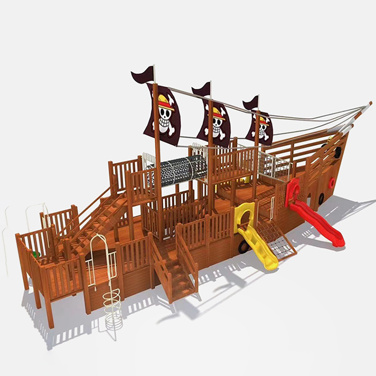儿童室外木质滑梯幼儿园户外滑滑梯小区大型组合玩具防腐木制攀爬